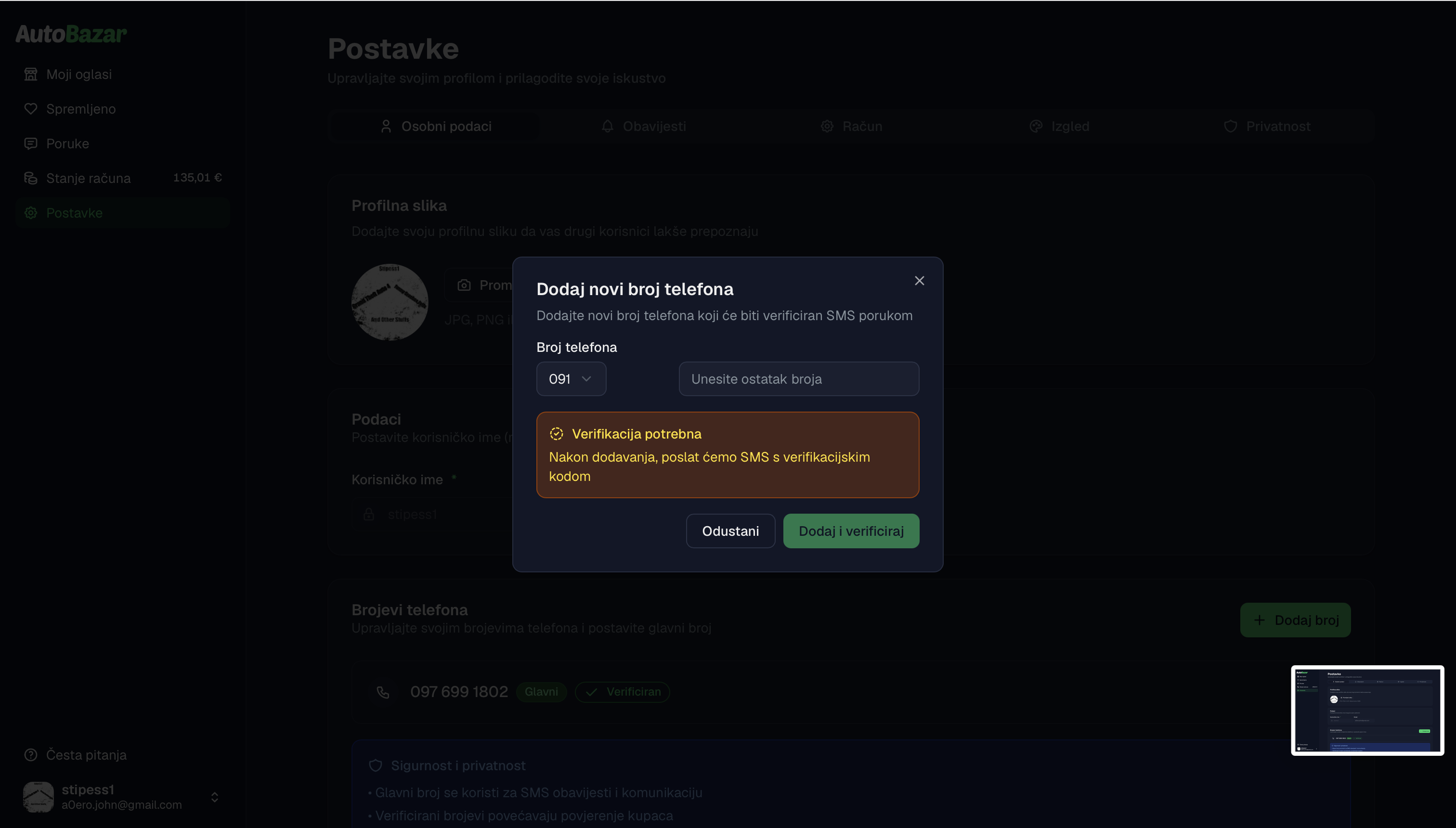 Prozor za dodavanje novog telefonskog broja na webu — tamna tema